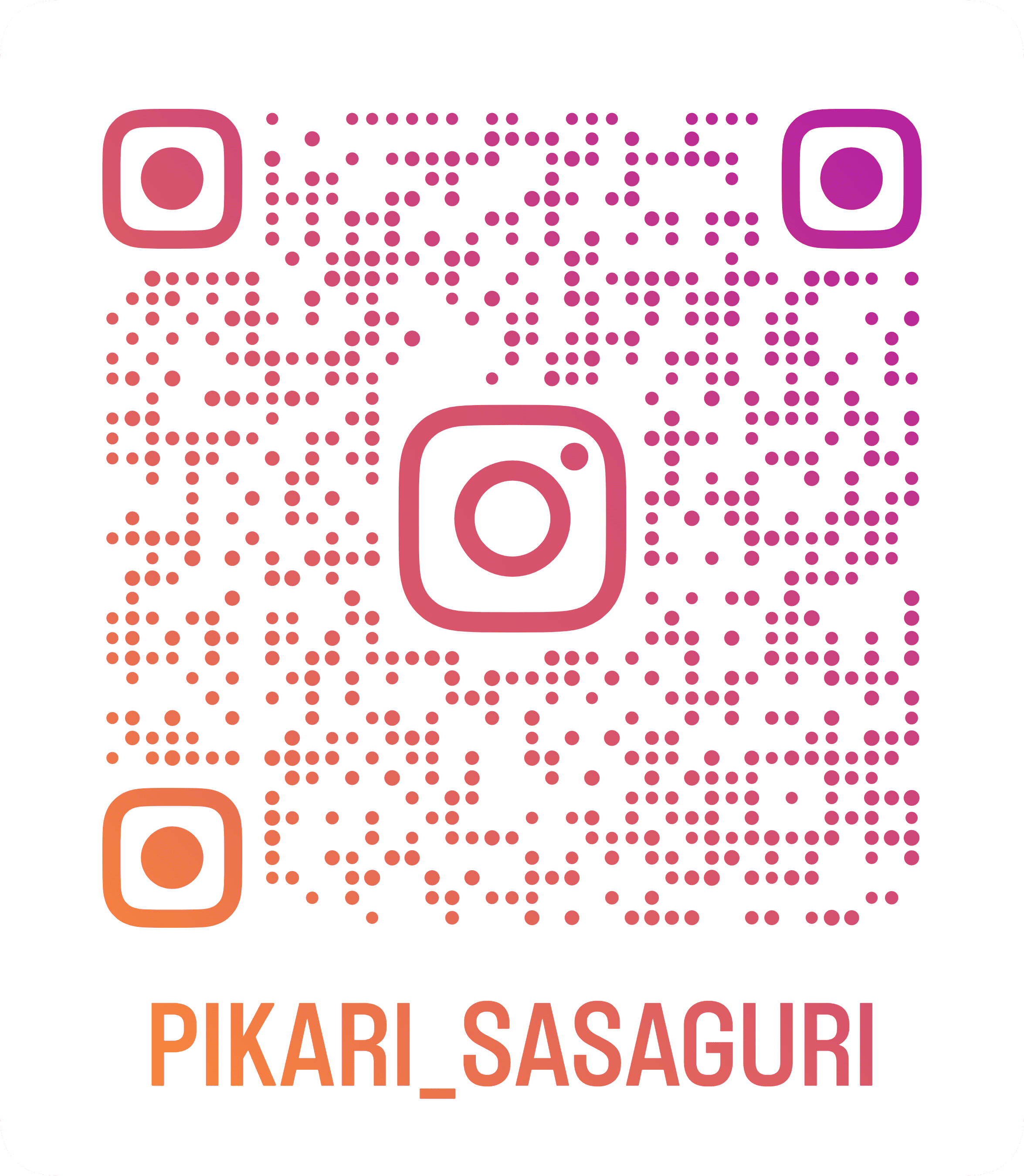 pikariインスタ
